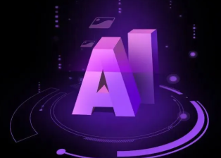 秦城区智能化浪潮下，AI如何重塑普通人的生活质感